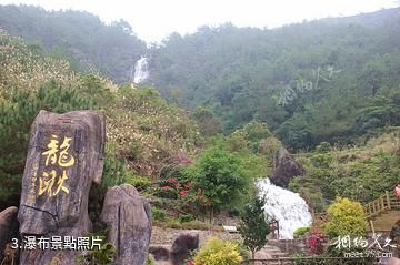 安溪洪恩岩-瀑布照片