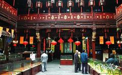 杭州胡慶余堂中藥博物館旅遊攻略之中藥手工作坊及興趣室