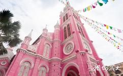 胡志明粉红教堂旅游攻略之粉色外墙
