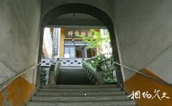 重庆慈云寺旅游攻略之楼梯