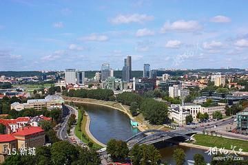 立陶宛维尔纽斯市-新城照片