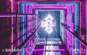 阿姆斯特丹觀景台-電梯照片