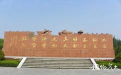 許昌灞陵橋旅遊攻略之紅石雕