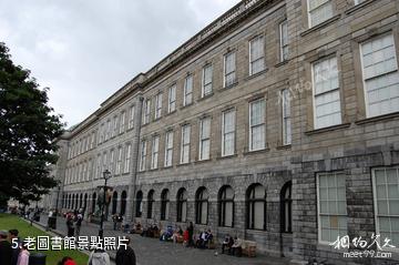 都柏林聖三一學院-老圖書館照片