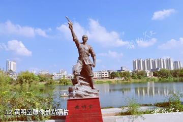 廣西欽州老街景區-黃明堂雕像照片