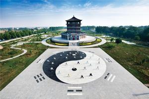 河南安阳焦作温县赵堡旅游攻略-赵堡镇景点排行榜