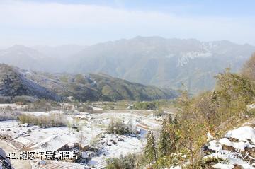 陝西南宮山國家森林公園-謝家坪照片