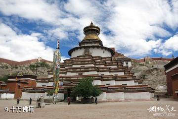西藏白居寺-十万佛塔照片