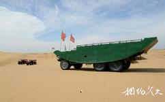 内蒙古希拉穆仁草原旅游攻略之沙漠冲浪车