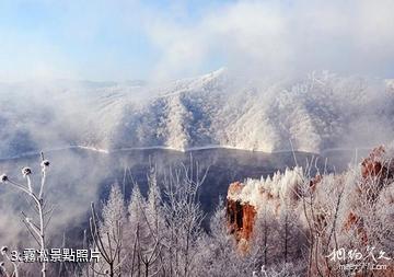 靖宇縣白山湖景區-霧凇照片