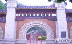 广州黄埔军校旧址纪念馆旅游攻略之东征烈士墓