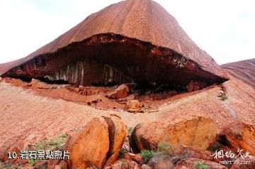 澳大利亞烏魯魯-卡塔丘塔國家公園-岩石照片