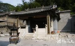 鎮江寶華山國家森林公園旅遊攻略之銅殿