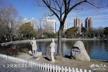 上海和平公園-文化雕塑照片
