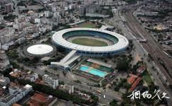 巴西里約熱內盧旅遊攻略之馬爾卡納足球場