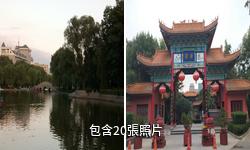 平涼柳湖公園驢友相冊