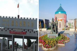 新疆阿克蘇伊犁哈薩克旅遊攻略-霍爾果斯景點排行榜