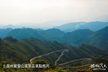 泉州紫雲山風景區照片
