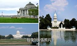 美國國會大廈驢友相冊