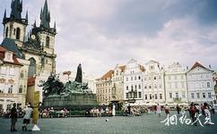 捷克布拉格旅游攻略之老城广场
