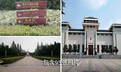 宿迁马陵公园驴友相册