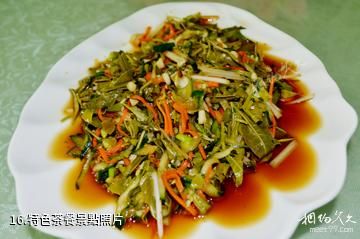 西雙版納大益莊園-特色茶餐照片