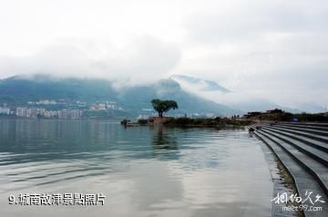 重慶開縣漢豐湖風景區-城南故津照片