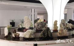 武义温泉小镇旅游攻略之温泉萤石文化博物馆