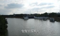 淮安水利樞紐景區驢友相冊