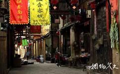 重慶中山古鎮旅遊攻略之古街
