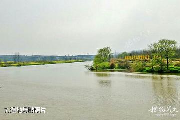 郴州安仁稻田公園-濕地照片