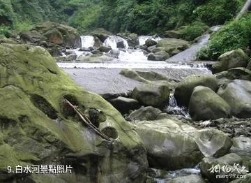 彭州龍門山風景區-白水河照片