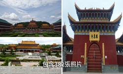 海林報恩寺驢友相冊