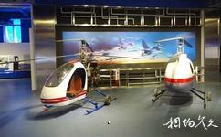 北京航空航天博物馆旅游攻略之长空逐梦