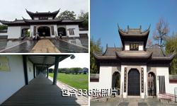 景德镇御窑厂国家考古遗址公园驴友相册