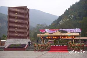 陝西漢中南鄭黎坪旅遊景點大全