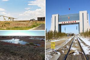 內蒙古錫林郭勒盟二連浩特旅遊攻略-二連邊境經濟技術合作區景點排行榜