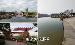 佛山千灯湖公园驴友相册