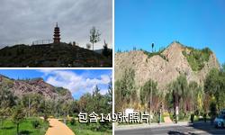 阿勒泰驼峰景区驴友相册