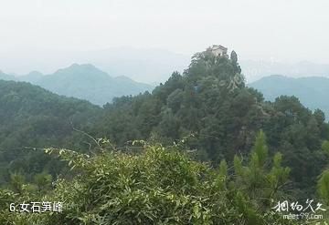 永川石笋山风景区-女石笋峰照片