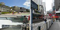 香港尖沙咀驢友相冊