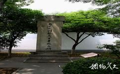 南京总统府旅游攻略之太平天国起义纪念碑