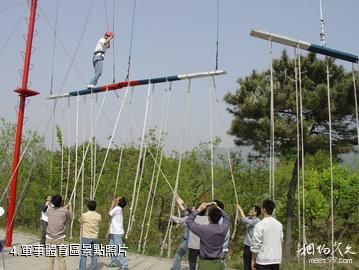 懷柔生存島實踐基地-軍事體育區照片