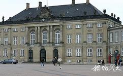 丹麥阿瑪蓮堡王宮旅遊攻略之克里斯蒂安九世宮