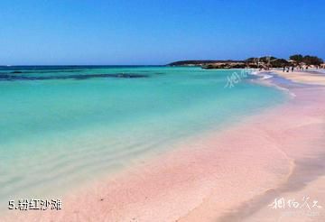 希腊克里特岛-粉红沙滩照片