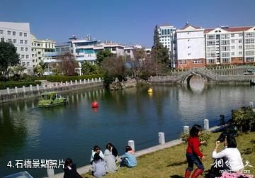 臨滄西門公園-石橋照片