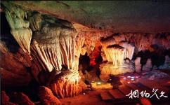 廣安華鎣山仙鶴洞旅遊攻略之溶洞