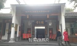 桂林鸡血玉文化艺术中心驴友相册