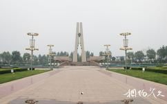 长治八路军太行纪念馆旅游攻略之“和平颂”主题公园