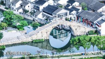 蘇州吳江運河文化旅遊區-安德橋照片